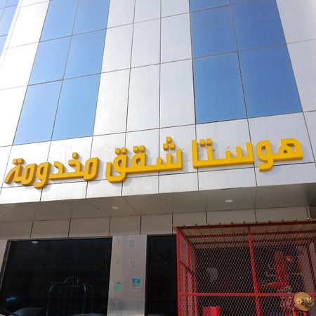 هوستا الملقا Aparthotel Riyadh Exterior photo